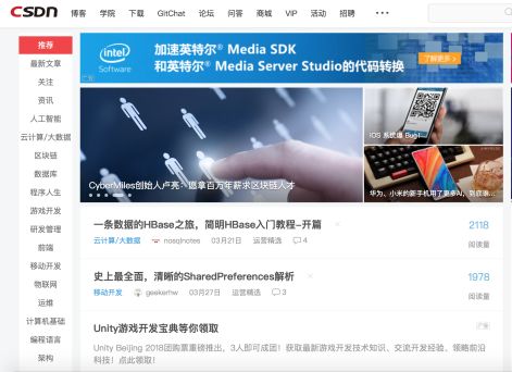 程序員不可不知的八個必備實用小網站